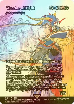 画像1: [FOIL] 光の戦士/Warrior of Light (全面アート版) 【英語版】 [FCA-金R]