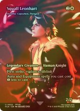 [FOIL] スコール・レオンハート/Squall Leonhart (全面アート版) 【英語版】 [FCA-白U]