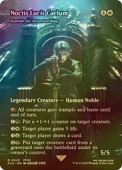 画像1: [FOIL] ノクティス・ルシス・チェラム/Noctis Lucis Caelum (全面アート版) 【英語版】 [FCA-白R]