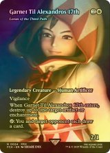 [FOIL] ガーネット・ティル・アレクサンドロス17世/Garnet Til Alexandros 17th (全面アート版) 【英語版】 [FCA-白R]
