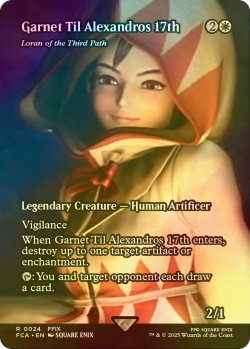 画像1: [FOIL] ガーネット・ティル・アレクサンドロス17世/Garnet Til Alexandros 17th (全面アート版) 【英語版】 [FCA-白R]