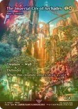 [FOIL] 帝都アルケイディス/The Imperial City of Archades (全面アート版) 【英語版】 [FCA-白U]