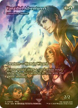 画像1: [FOIL] ヴァナ・ディールの冒険者たち/Vana'diel Adventurers (全面アート版) 【英語版】 [FCA-青U]