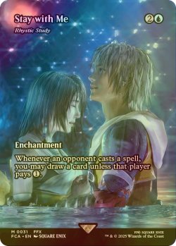 画像1: [FOIL] 最後まで.../Stay with Me (全面アート版) 【英語版】 [FCA-青MR]