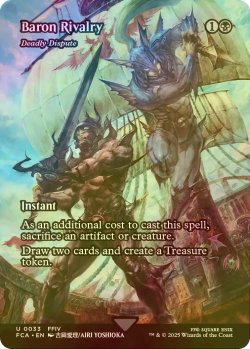 画像1: [FOIL] バロン王国の対抗心/Baron Rivalry (全面アート版) 【英語版】 [FCA-黒U]