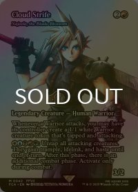 [FOIL] クラウド・ストライフ/Cloud Strife (全面アート版) 【英語版】 [FCA-赤MR]