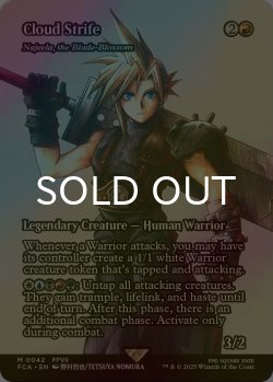 画像1: [FOIL] クラウド・ストライフ/Cloud Strife (全面アート版) 【英語版】 [FCA-赤MR]
