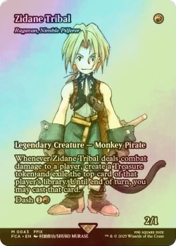 画像1: [FOIL] ジタン・トライバル/Zidane Tribal (全面アート版) 【英語版】 [FCA-赤MR]