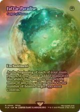 [FOIL] ファルシの楽園/Fal'Cie Paradise (全面アート版) 【英語版】 [FCA-緑R]