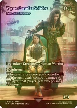 画像1: [FOIL] ヴェイン・カルダス・ソリドール/Vayne Carudas Solidor (全面アート版) 【英語版】 [FCA-緑U]