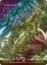 [FOIL] 巨神タイタン/Astral Titan (全面アート版) 【英語版】 [FCA-緑R]
