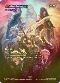 [FOIL] 漆黒のヴィランズ/Shadowbringers (全面アート版) 【英語版】 [FCA-金U]