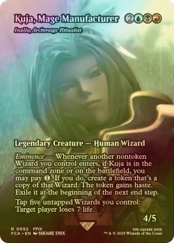 画像1: [FOIL] 黒魔道士の製造者、クジャ/Kuja, Mage Manufacturer (全面アート版) 【英語版】 [FCA-金R]