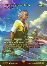 [FOIL] ザナルカンドの夢、ティーダ/Tidus, Zanarkand Fayth (全面アート版) 【英語版】 [FCA-金MR]
