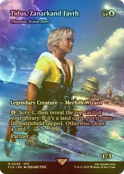 画像1: [FOIL] ザナルカンドの夢、ティーダ/Tidus, Zanarkand Fayth (全面アート版) 【英語版】 [FCA-金MR]
