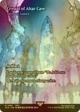 [FOIL] 祭壇の洞窟のクリスタル/Crystal of Altar Cave (全面アート版) 【英語版】 [FCA-灰R]