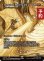 画像1: グルグ火山の赤竜/Dragon of Mount Gulg (全面アート版) 【英語版】 [FCA-赤MR] (予約R) (1)
