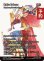 画像1: ケフカ・パラッツォ/Kefka Palazzo (全面アート版) 【英語版】 [FCA-赤MR] (予約R) (1)