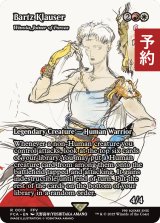 バッツ・クラウザー/Bartz Klauser (全面アート版) 【英語版】 [FCA-金R] (予約R)