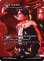 画像1: スコール・レオンハート/Squall Leonhart (全面アート版) 【英語版】 [FCA-白U] (予約R) (1)