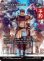 画像1: 新たなる冒険/Newfound Adventure (全面アート版) 【英語版】 [FCA-緑U] (予約R) (1)