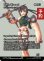 画像1: ユフィ・キサラギ/Yuffie Kisaragi (全面アート版) 【英語版】 [FCA-金R] (予約R) (1)