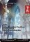 画像1: 祭壇の洞窟のクリスタル/Crystal of Altar Cave (全面アート版) 【英語版】 [FCA-灰R] (予約R) (1)
