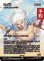 画像1: 光の英雄/Hero of Light (全面アート版) 【日本語版】 [FCA-白R] (予約R) (1)
