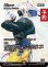 画像1: 魔王ザンデ/Master Xande (全面アート版) 【日本語版】 [FCA-青R] (予約R) (1)