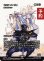 画像1: セシル・ハーヴィ/Cecil Harvey (全面アート版) 【日本語版】 [FCA-金R] (予約R) (1)