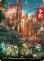 画像1: 帝都アルケイディス/The Imperial City of Archades (全面アート版) 【日本語版】 [FCA-白U] (予約R) (1)