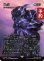 画像1: 闇の王/The Shadow Lord (全面アート版) 【日本語版】 [FCA-黒MR] (予約R) (1)