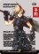 画像1: クラウド・ストライフ/Cloud Strife (全面アート版) 【日本語版】 [FCA-赤MR] (予約R) (1)