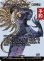 画像1: コクーンのファルシ、オーファン/Orphan, Cocoon fal'Cie (全面アート版) 【日本語版】 [FCA-金R] (予約R) (1)