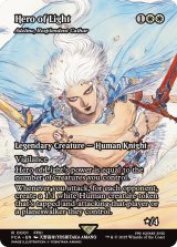 光の英雄/Hero of Light (全面アート版) 【英語版】 [FCA-白R]