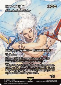 光の英雄/Hero of Light (全面アート版) 【英語版】 [FCA-白R]