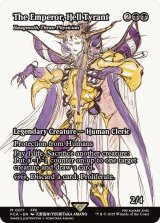 世界を支配せんとする者、皇帝/The Emperor, Hell Tyrant (全面アート版) 【英語版】 [FCA-黒MR]