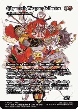 画像1: 武人ギルガメッシュ/Gilgamesh, Weapon Collector (全面アート版) 【英語版】 [FCA-赤R]