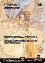セーラ姫/Princess Sarah (全面アート版) 【英語版】 [FCA-緑R]