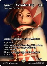 ガーネット・ティル・アレクサンドロス17世/Garnet Til Alexandros 17th (全面アート版) 【英語版】 [FCA-白R]