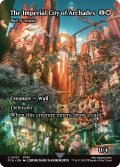 帝都アルケイディス/The Imperial City of Archades (全面アート版) 【英語版】 [FCA-白U]