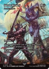バロン王国の対抗心/Baron Rivalry (全面アート版) 【英語版】 [FCA-黒U]