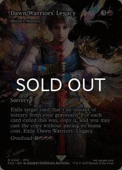 画像1: 暁の戦士の遺産/Dawn Warriors' Legacy (全面アート版) 【英語版】 [FCA-赤R]