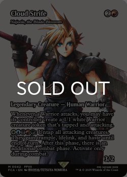 画像1: クラウド・ストライフ/Cloud Strife (全面アート版) 【英語版】 [FCA-赤MR]
