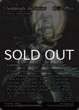 救済者、セフィロス/Sephiroth, the Savior (全面アート版) 【英語版】 [FCA-金MR]