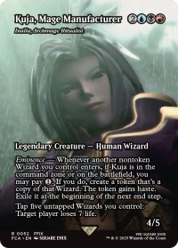 黒魔道士の製造者、クジャ/Kuja, Mage Manufacturer (全面アート版) 【英語版】 [FCA-金R]