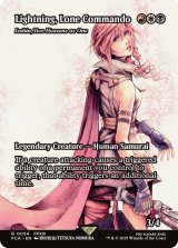 孤高の戦士、ライトニング/Lightning, Lone Commando (全面アート版) 【英語版】 [FCA-金R]