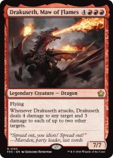 炎の大口、ドラクセス/Drakuseth, Maw of Flames 【英語版】 [FDC-赤R]