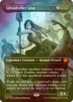 画像1: [FOIL] グール呼びのギサ/Ghoulcaller Gisa (全面アート版) 【英語版】 [FDC-黒MR]