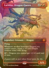 [FOIL] ドラゴンの女王、ラスリス/Lathliss, Dragon Queen (全面アート版) 【英語版】 [FDC-赤MR]